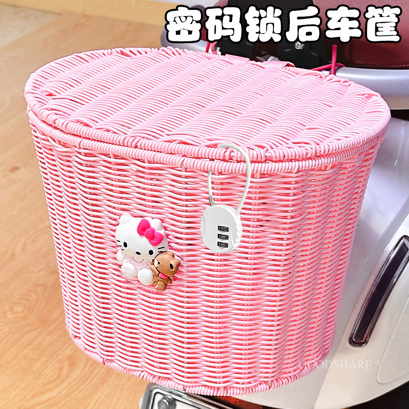 电动车后置车筐带盖防盗密码锁