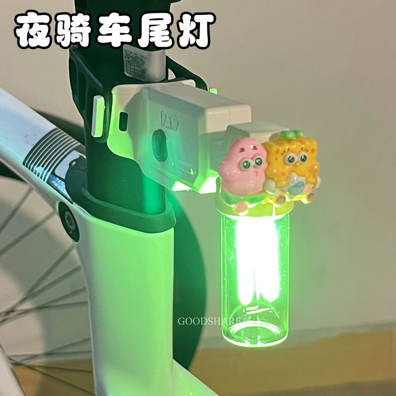 自行车夜骑尾灯可爱卡通海绵宝宝车后尾灯山地车公路车骑行警示灯