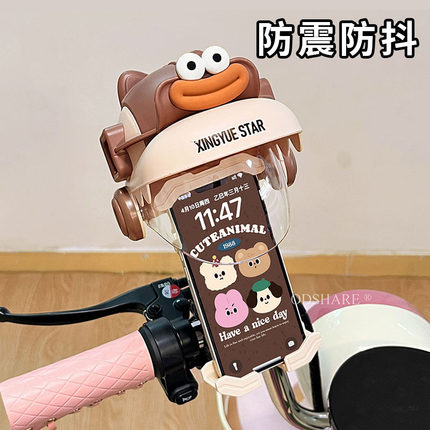 电动车手机导航支架可爱卡通香肠嘴电瓶摩托车通用手机架防水遮阳