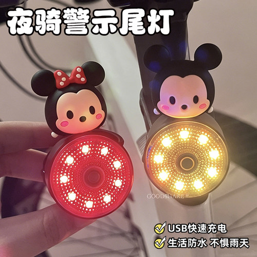 夜骑警示尾灯通用车炫彩爆闪灯