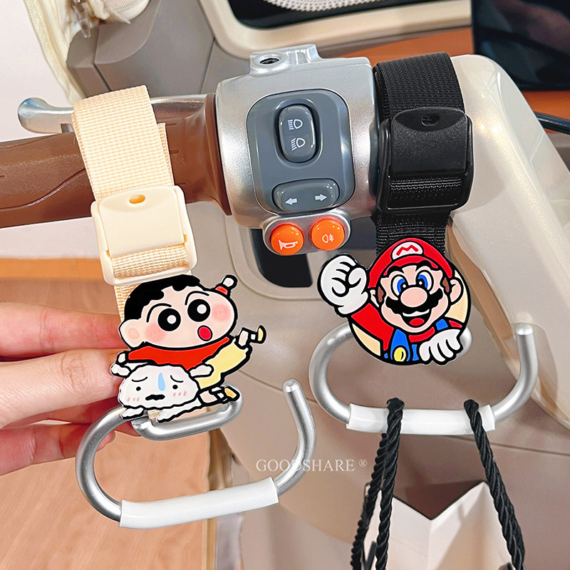 电动车挂钩前置强力承重可爱马里奥电瓶车摩托车头盔外卖挂勾神器,电动车/配件/交通工具,电动车挂钩,淘宝优惠券,粉丝福利购,淘宝优惠卷