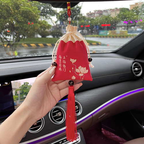 汽车竹炭包除甲醛除异味