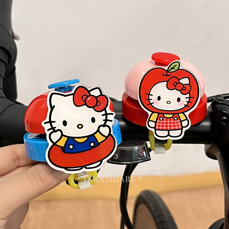 HelloKitty铃铛自行车配件大音量车铃公路车骑行警示铃山地车响铃