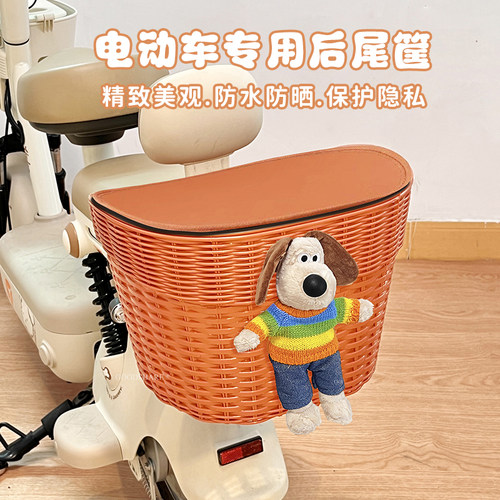 电动车后置车筐防水置物车篮可爱