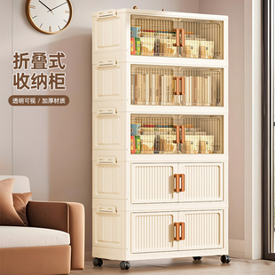 多层收纳柜置物架家用宝宝折叠衣柜儿童玩具收纳移动储物柜零食柜