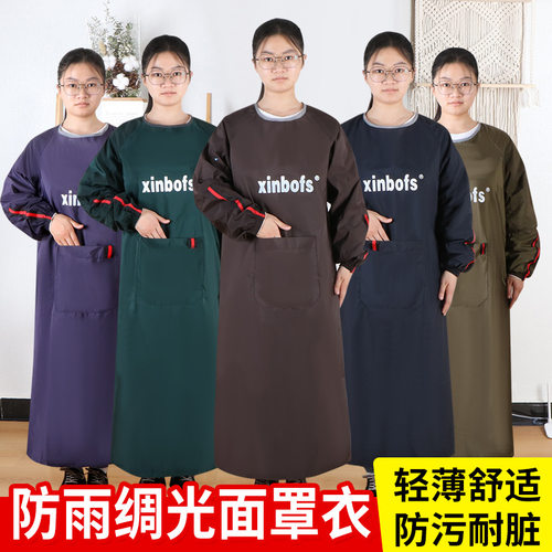有袖防污围裙长袖罩衣成人男女工作服厨房居家反穿衣带袖韩版防护