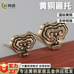 厂家相框钉书画挂画钩画框托架玄关墙挂钩画托挂钩纯黄铜牌扁匾托