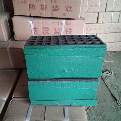 机床防震垫铁 三层减震垫铁 重型机床垫铁垫铁调整垫铁可调