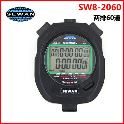 世运电子秒表SW8-2060双排60道1/100秒田径运动电子计时器工厂