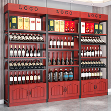 红酒柜展示架酒吧超市酒庄商用铁艺落地酒架置物架葡萄酒陈列柜子