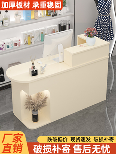 服装店收银员理发店简单的酒吧理发师女装柜台无障碍的豪华美容院