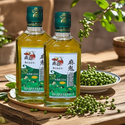 麻鬼藤椒油麻椒油麻油瓶装