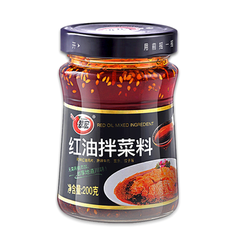 翠红油拌菜料拌菜麻辣四川红油