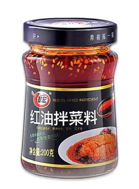 翠红油拌菜料拌菜麻辣四川红油