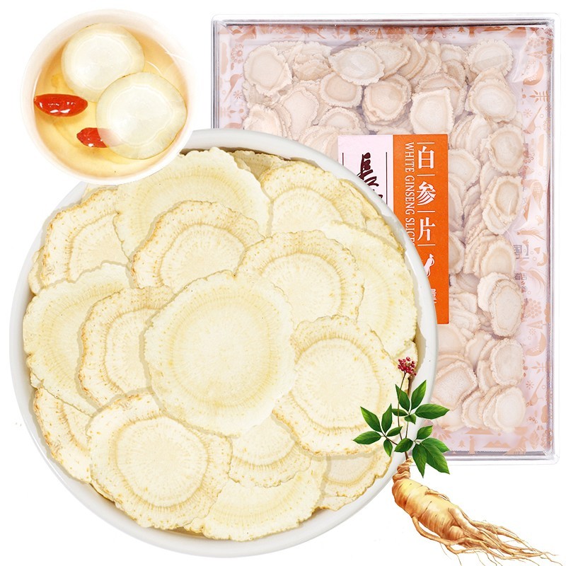 长白山人参片 整枝白参切片生晒参片6年根 泡水煲汤东北特产