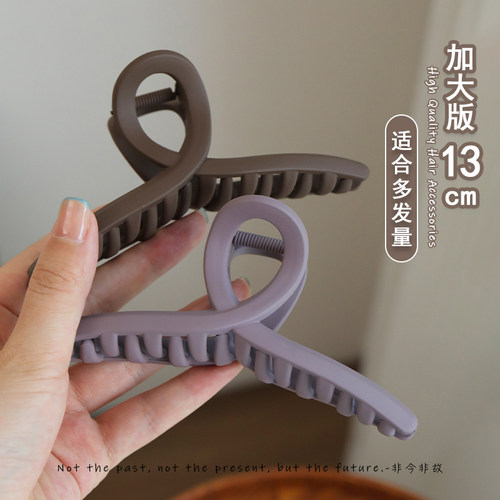 非今非故抓夹PC简约盘发发饰包邮