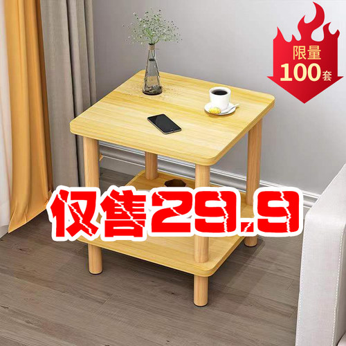 安装简单 稳固耐用
