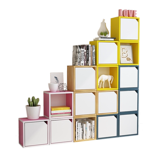 储物格子柜自由组合简约现代书柜儿童储物柜收纳柜落地小书架带门