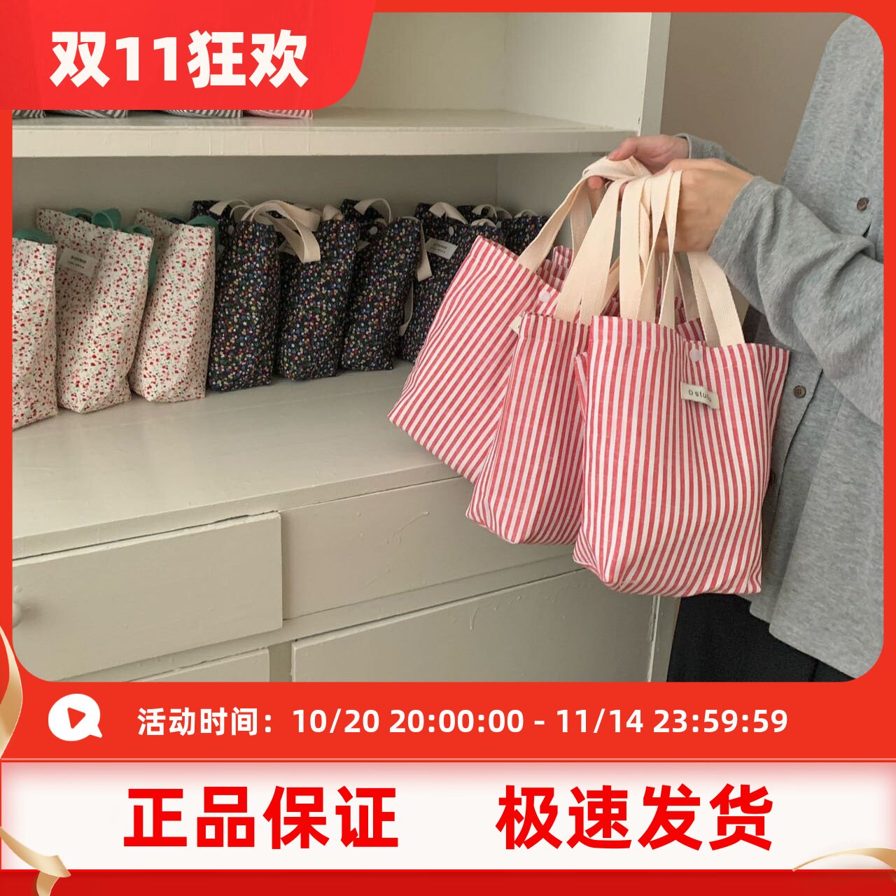 Dstudio杜小宅初秋她的温柔内裤女10条装抑菌裆中腰三角裤女