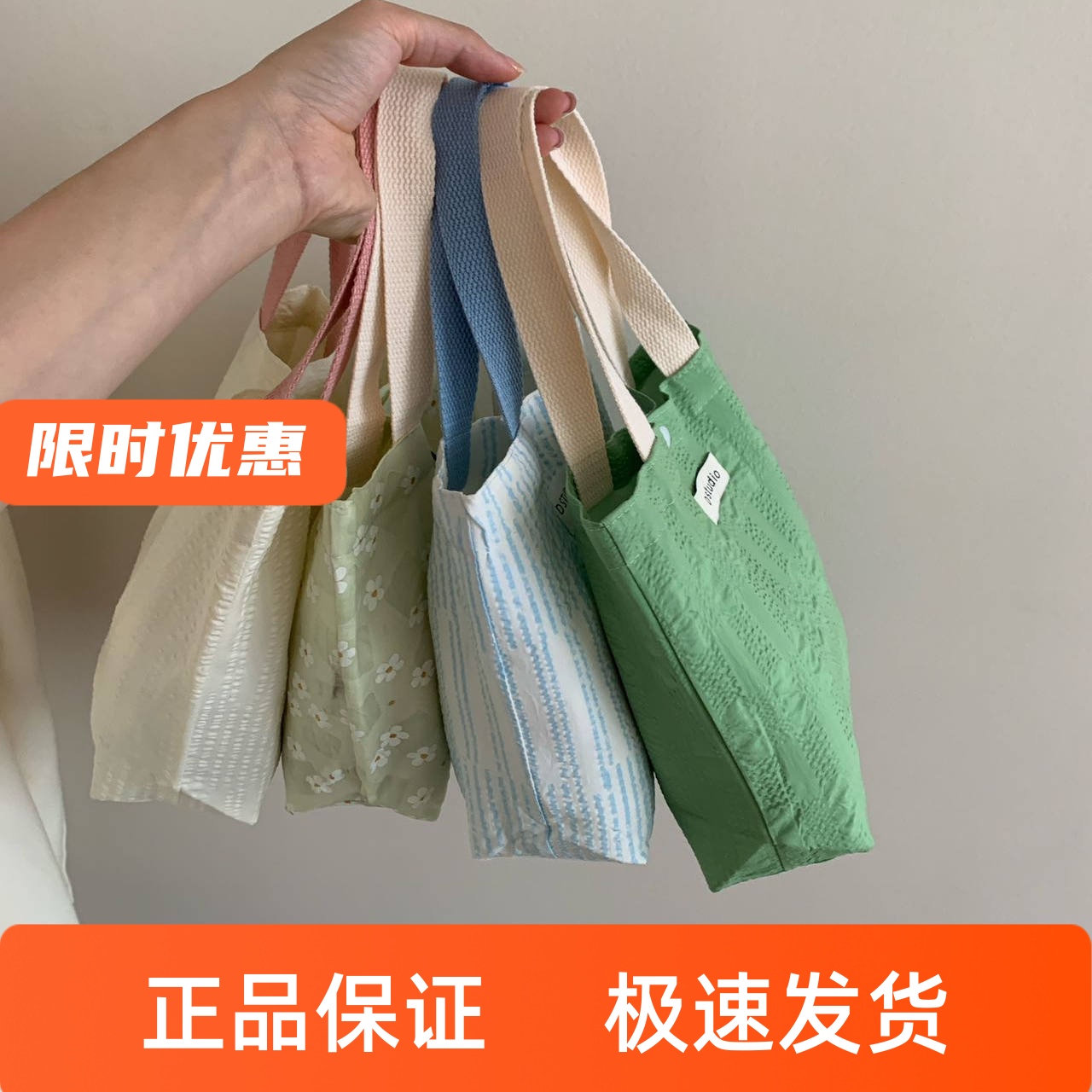 MOMI杜小宅内裤盲盒10条装