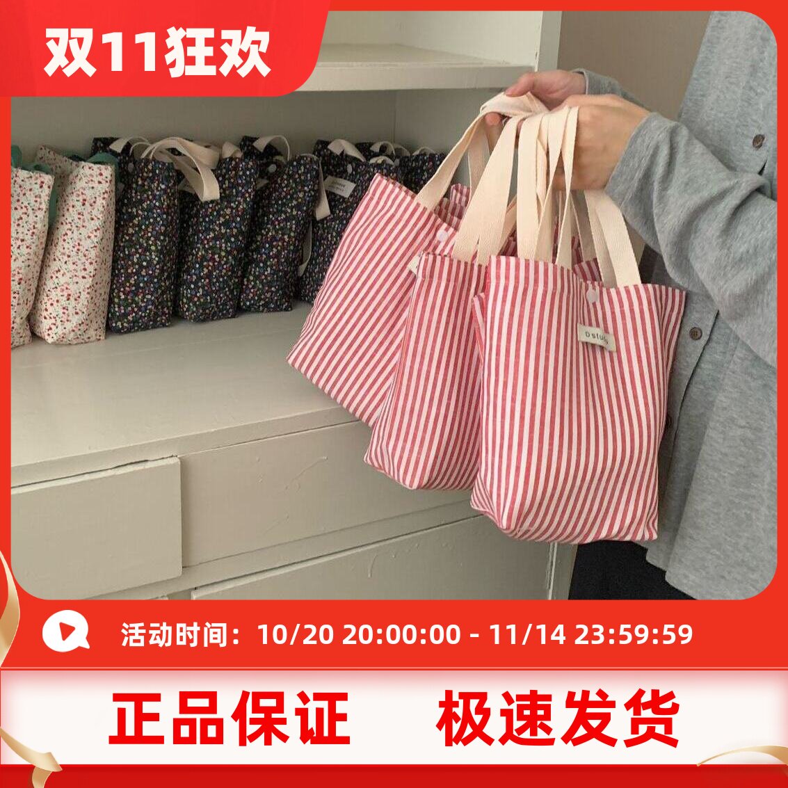 Dstudio杜小宅初秋她的温柔盲袋内裤女10条装抑菌裆中高腰三角裤