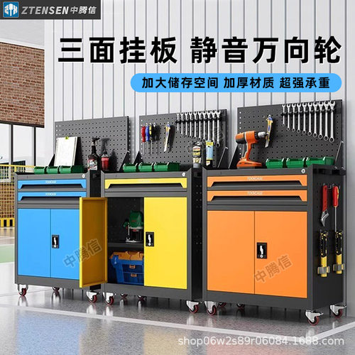 工具车车间用多功能五金抽屉手推箱多功能移动钳工维修重型工具柜