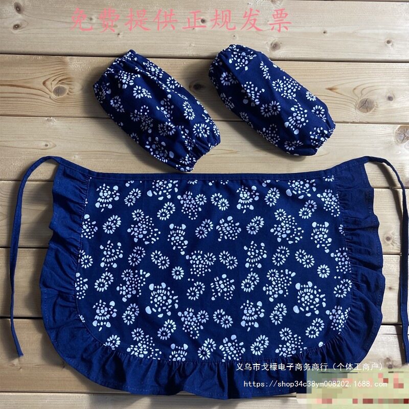 小碎花采茶女荷叶边半身围裙头巾套装农家乐幼儿园民族风演出围兜