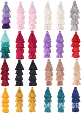 4个/包热销四层流苏吊坠挂件 手工DIY饰品配件 服装配饰辅料T4020