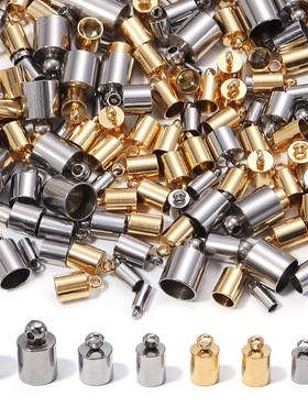 不锈钢砝码扣 流苏帽吊钟饰品配件 皮绳连接配件2-8mm F3750