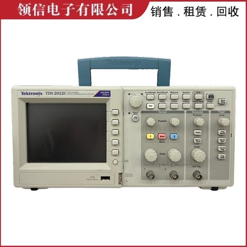 泰克TDS2022C TDS2024数字示波器 200MHz 2GS/s 便携式 示波器