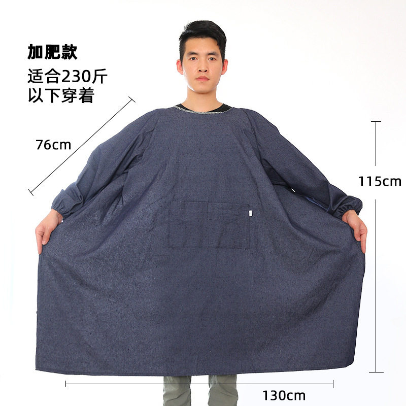 加肥加大长袖印字围裙罩衣成人男搬运棉布牛仔工作服劳保服反穿衣