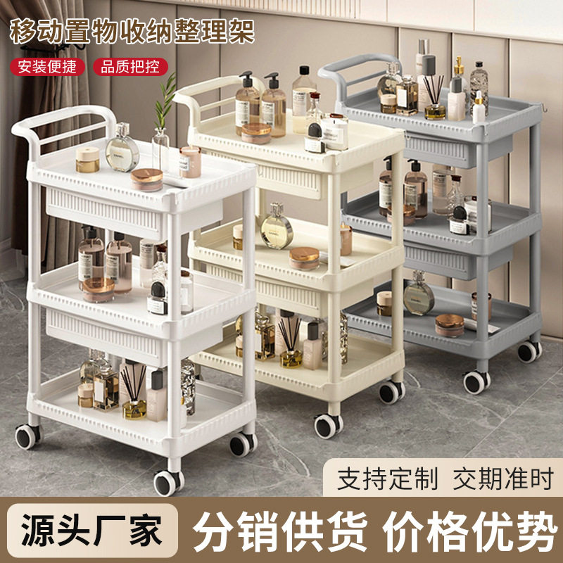 美容院专用小车美容推车理发师工具车移动餐厅小推车置物架小推车