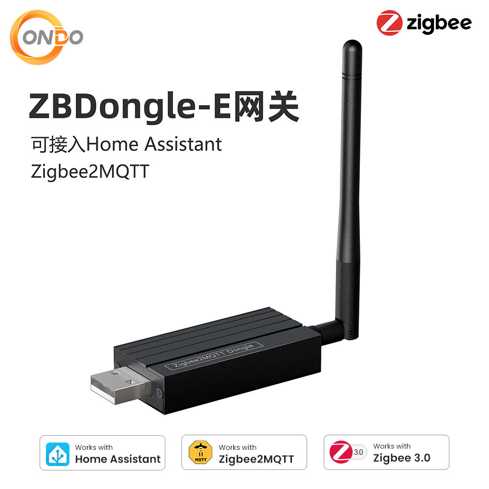 智能网关ZBDongle-P万能桥接器Zigbee 3.0智能家居MQTT网关
