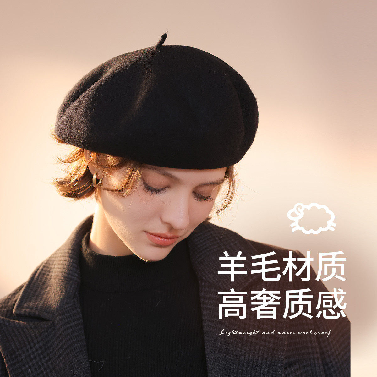 复古显脸小百搭红色画家帽