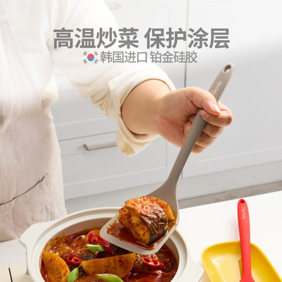 进口naperbaby铂金硅胶大锅铲 耐高温家用不粘锅炒勺大号长柄炒铲