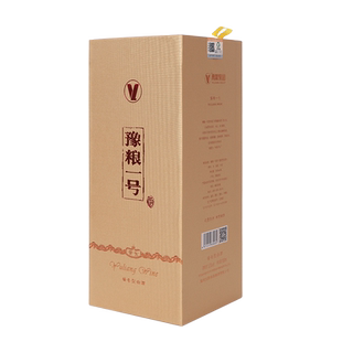 豫粮一号黄金 500ml 酱香型白酒瓶装 纯粮高粱酒 53度白酒1号酱酒