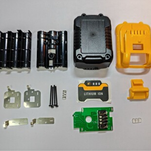 替代DEW得伟12V工具电池DCB120 DCB127 套料 6芯18650带灯 大板款