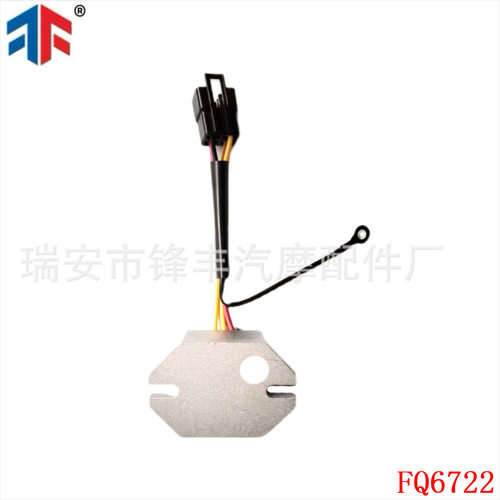 整流器 适用于 515163900 515175546 410918400 420866080