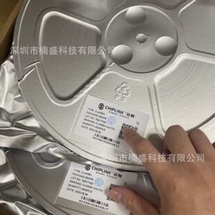 芯联代理充电管理芯片CL4054S 4054D 4054H  CL4056D 4056H 4056E