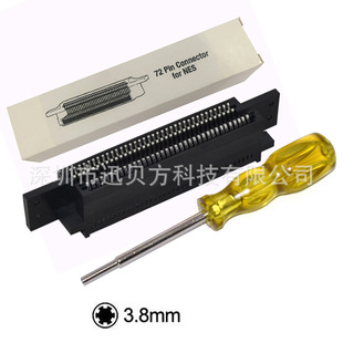 插槽 NES连接器NES 72Pin Connector 3.8mmNGC螺丝刀套装