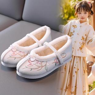 汉服鞋子女童冬季2024新款儿童公主绣花鞋中大童女孩马面裙鞋子