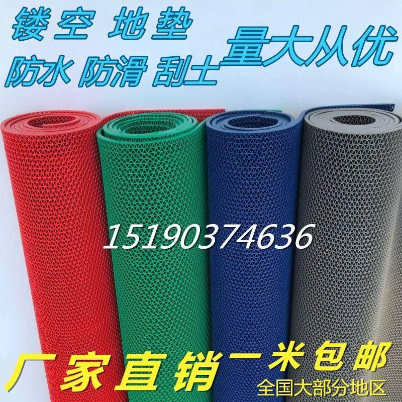 新品洗车房汽车美容4S店塑料拼接格栅地板地面地漏排水网格软地垫