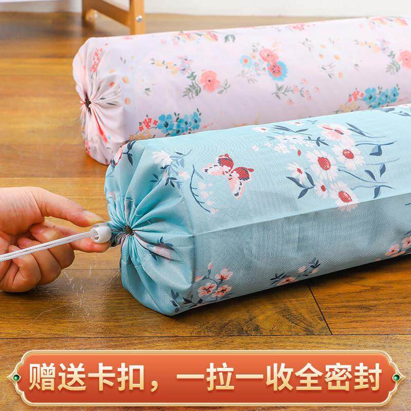 牛津布凉席收纳袋直筒长条防尘防潮束口子袋草席竹席沙发垫防尘套