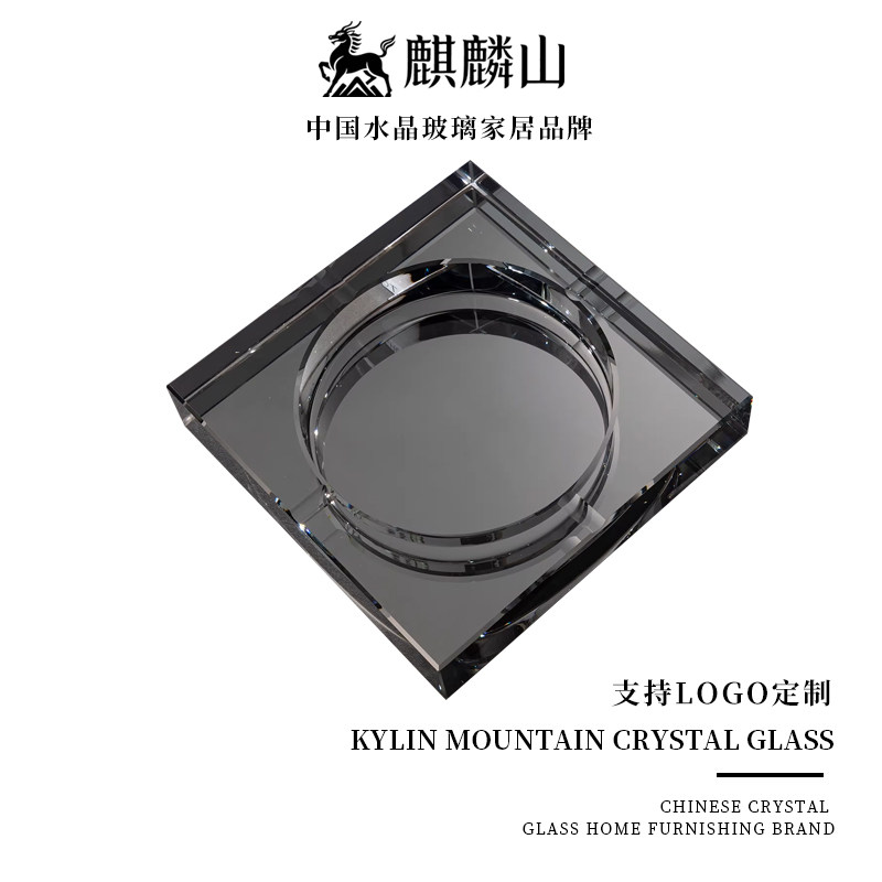 轻奢高端大号创意水晶玻璃烟灰缸酒店定制办公室家用客厅大气档次