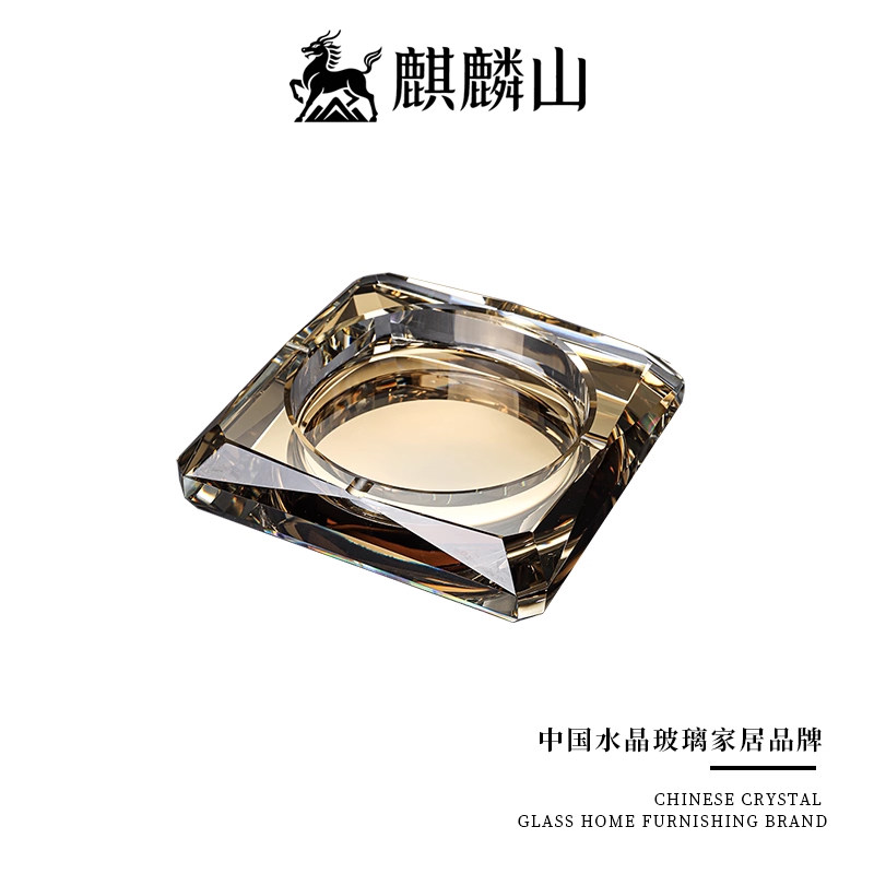 水晶玻璃轻奢烟灰缸礼品定制