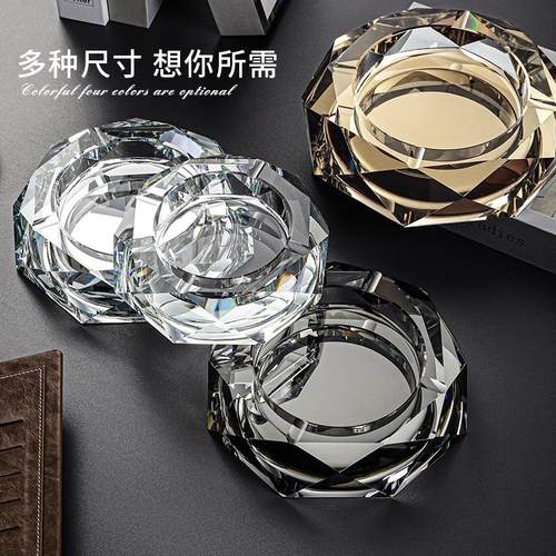 烟灰缸高端大气上档次玻璃