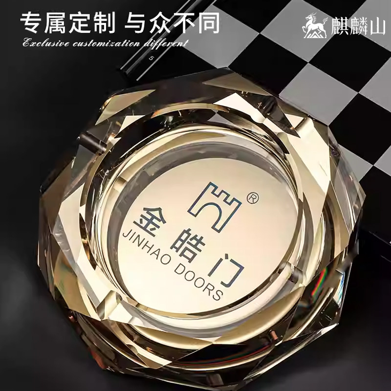 高端水晶玻璃烟灰缸批量定制logo