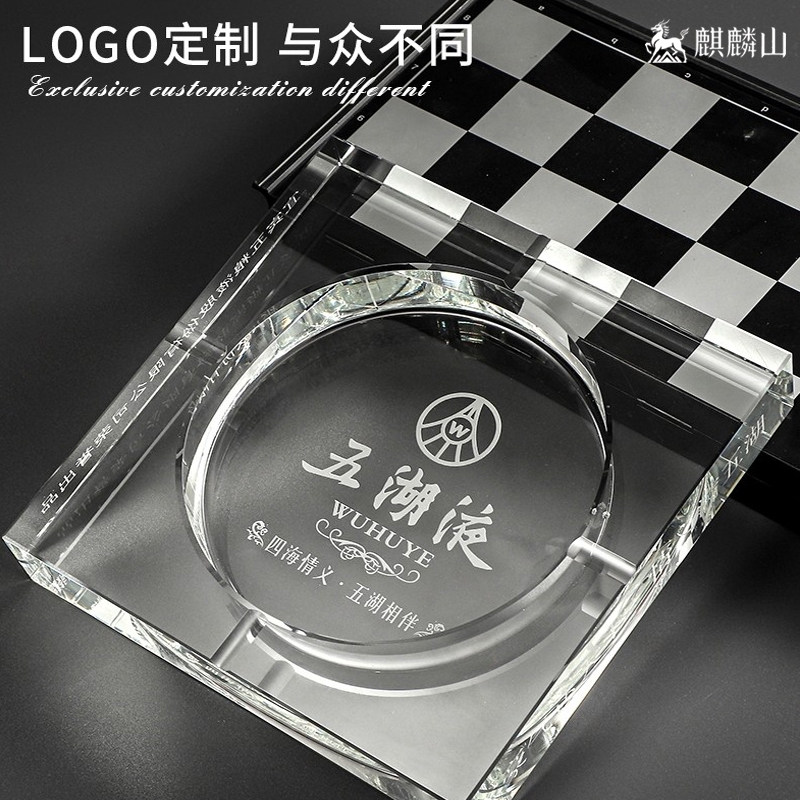 水晶玻璃烟灰缸高端批量定制LOGO