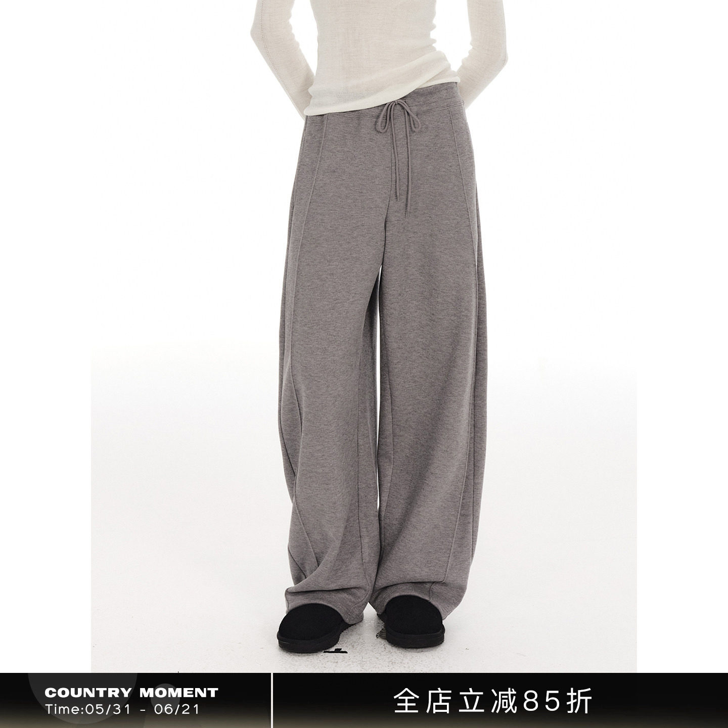 CountryMoment羊毛混纺/毛呢香蕉裤子女秋冬宽松运动休闲弯刀卫裤
