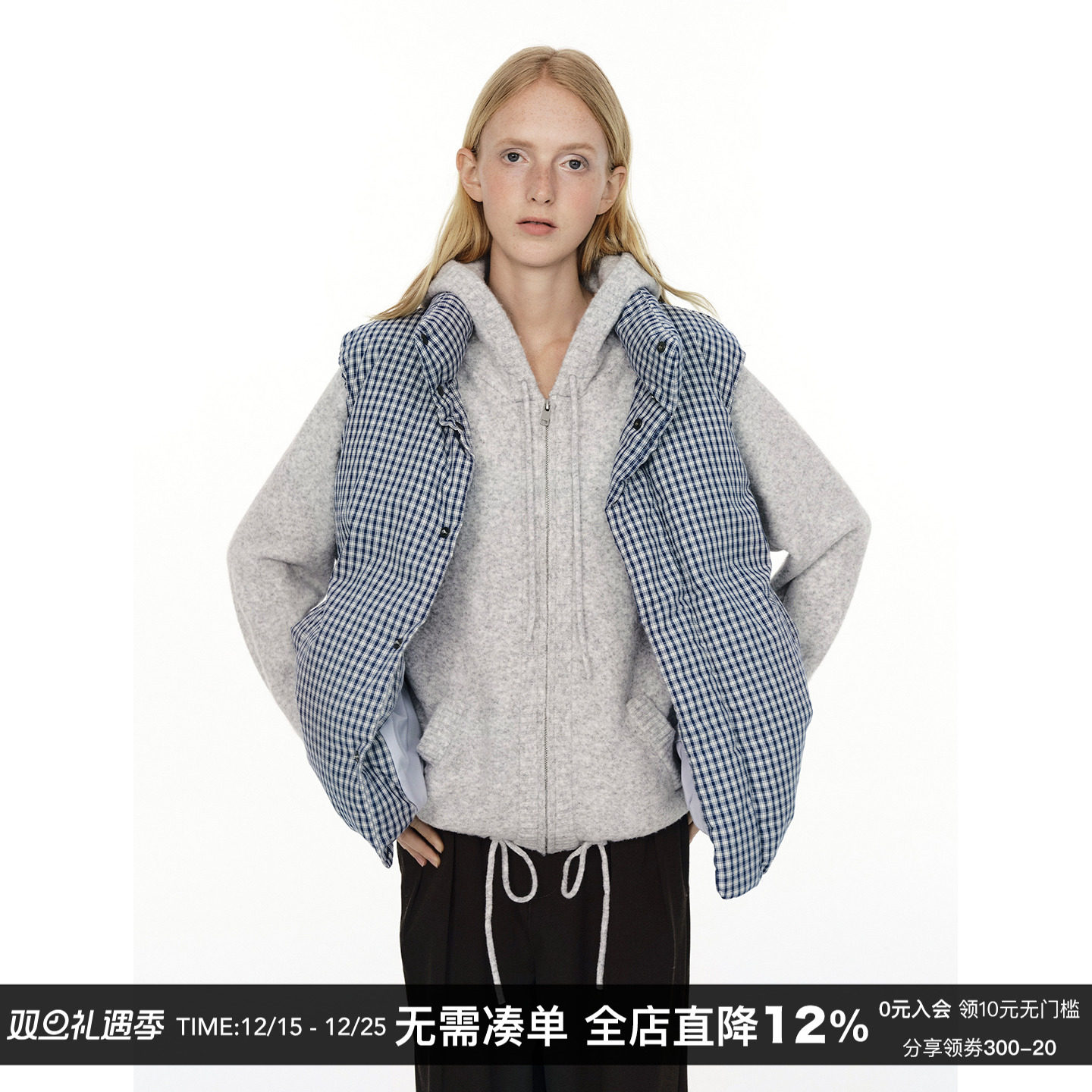 90白鸭绒宽松立领羽绒服马甲女